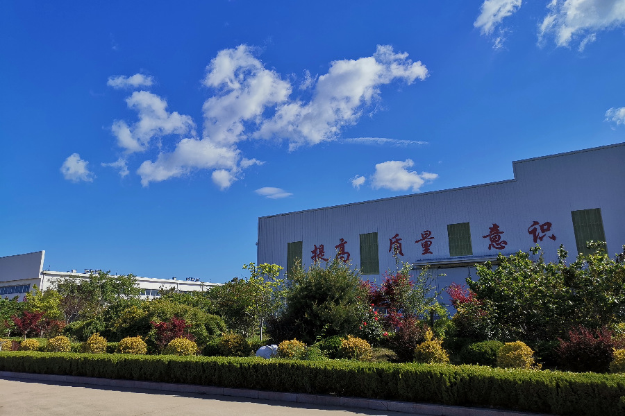 三期生產基地